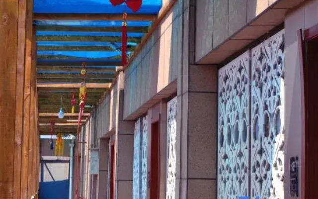lanzhouyuzhongjinglanjingpinjiudian
