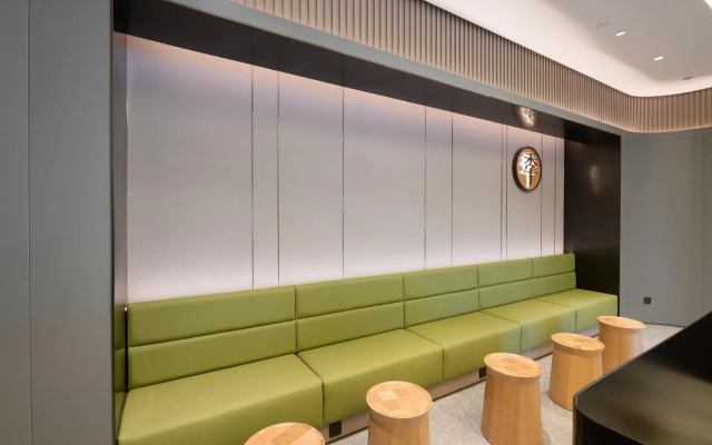 Ji Hotel Nantong Chenggang Road