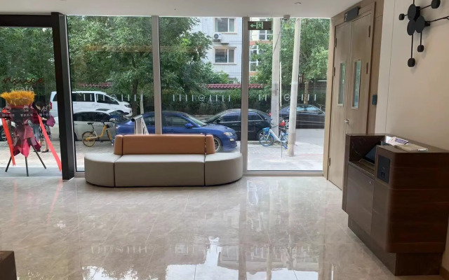 Hanting Hotel Beijing Sanlitun Gongti