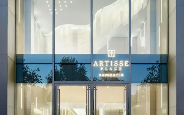 Artisse Place