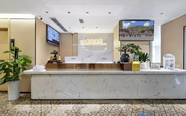 Miaohuang Royal · Cloud Realm & Wild Trace High-Altitude Scenic View Hotel