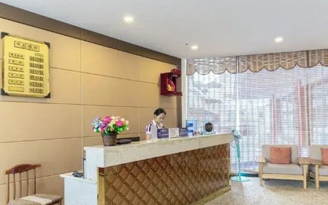 Shangshan Ruoshui Garden Hotel