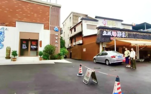 Nanshe Bieyuan Homestay (Taoxichuan Cultural and Creative Street)