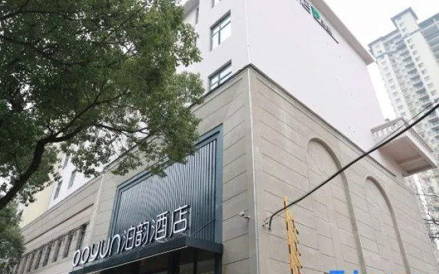 Boyun Boutique Hotel