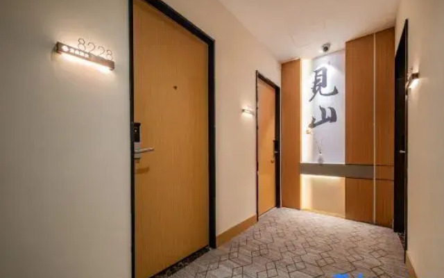 Yunduo Holiday Hotel