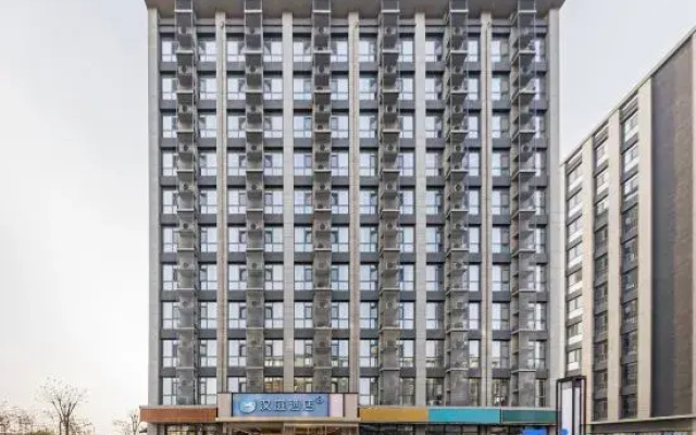 HanTing Hotel (Zibo Daxuecheng Haiyue Longgong)