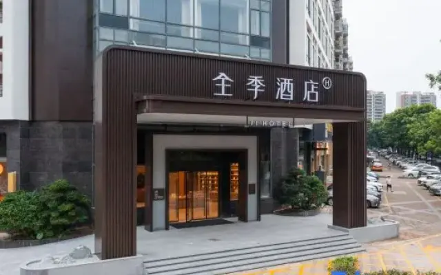 JI Hotel (Dongguan Dalang Tiyuguan)