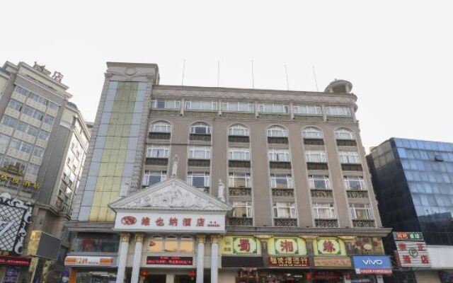 Отель Vienna Hotel Zhongshan Bus Station Китай, Чжуншань - отзывы, цены и фото номеров - забронировать отель Vienna Hotel Zhongshan Bus Station онлайн вид на фасад