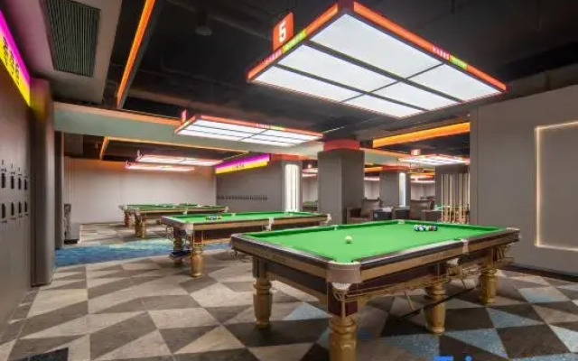 Yeyuchen E-sports & Cinema Hotel