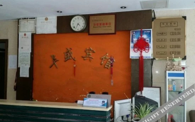 Huasheng Hostel