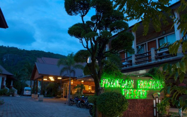 Отель Phangan Bayshore Resort Таиланд, Ко-Пханган - 6 отзывов об отеле, цены и фото номеров - забронировать отель Phangan Bayshore Resort онлайн вид на фасад
