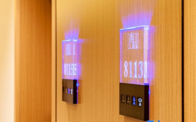 Yuan'an Lanting Hotel