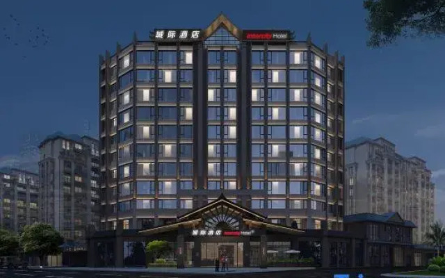 IntercityHotel Xishuangbanna Jinghong Hotel