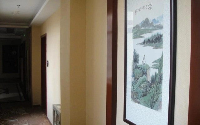 Xing Xin Hotel