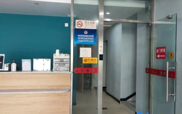 Komi Hotel (Beijing Wendu Water City)