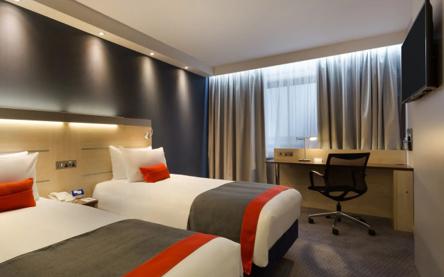 Holiday Inn Express London-Watford Junction by IHG