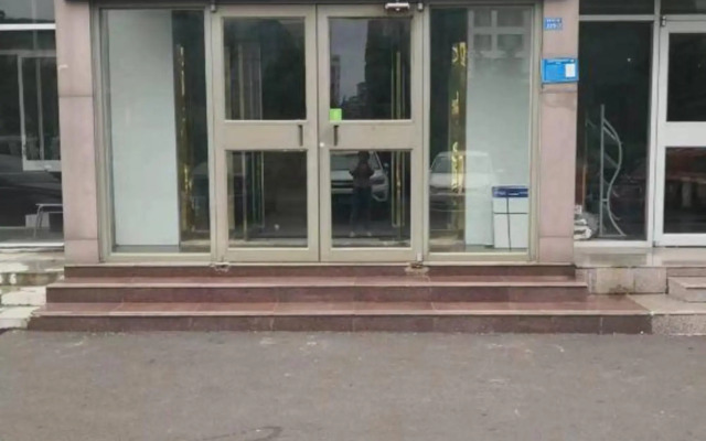 Yangguang Express Hotel