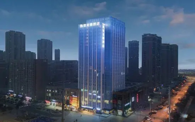 Kyriad Hotel (Wuhan Jiangxia University Town)