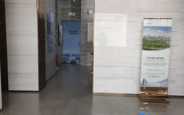 Haikou East Railway Station Boutique Homestay