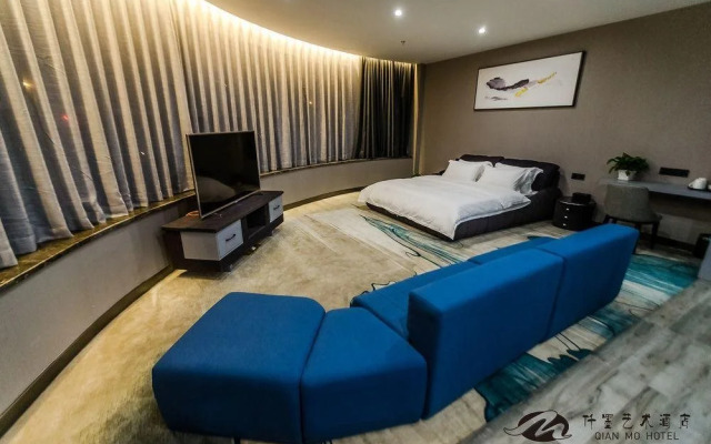Qianmo Art Hotel