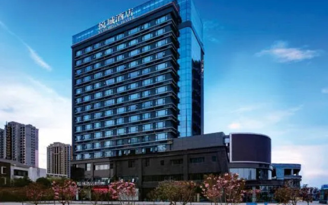 YueCheng Hotel