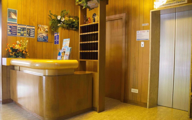 Hotel Wega