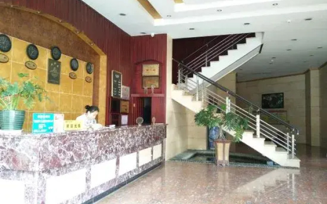 Guohao Hotel