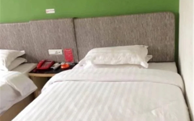 Luxi Wugong Mountian Fengjingyuan Hotel