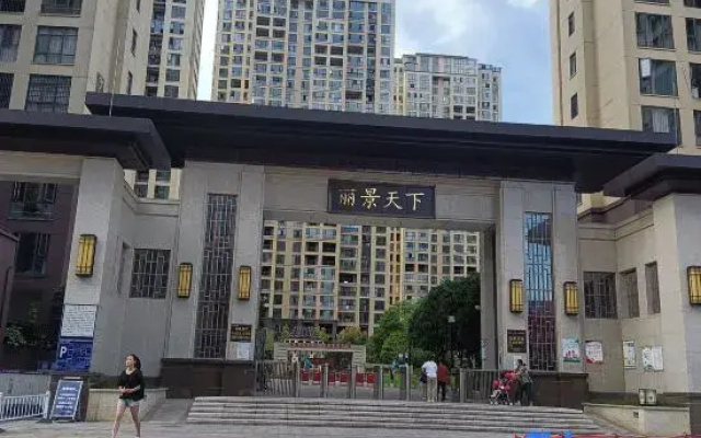 Yuxuanyuan Homestay (Tiyuyu Road)