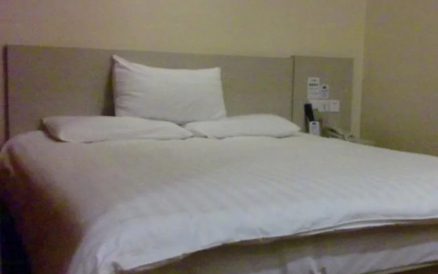 Hanting Hotel Hefei Railway