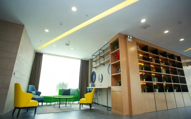 GreenTree Inn Huaian High-speed Railway Station Un
