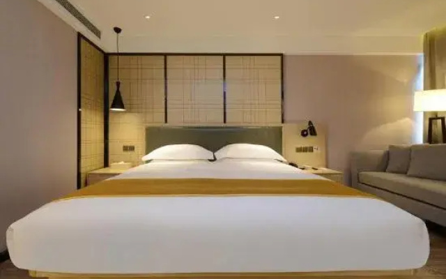 Jiucheng Hotel (Guiyang Airport Future Ark Branch)