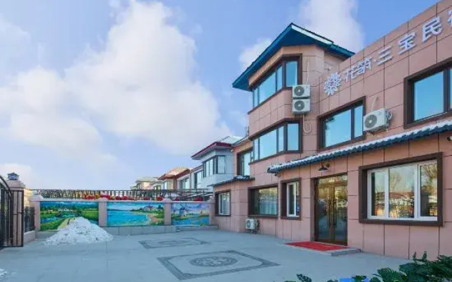 Floral Hotel·Sambo Hotel