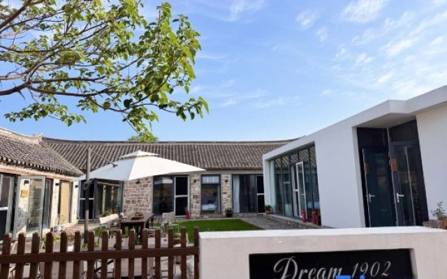 Changdao Dream1902 B&B