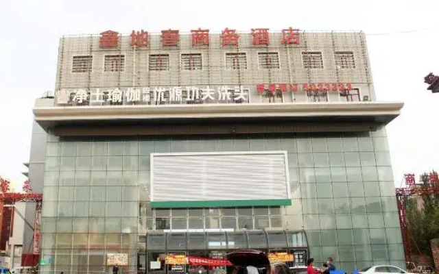 Xindi Chun Business Hotel (Xuanhua)