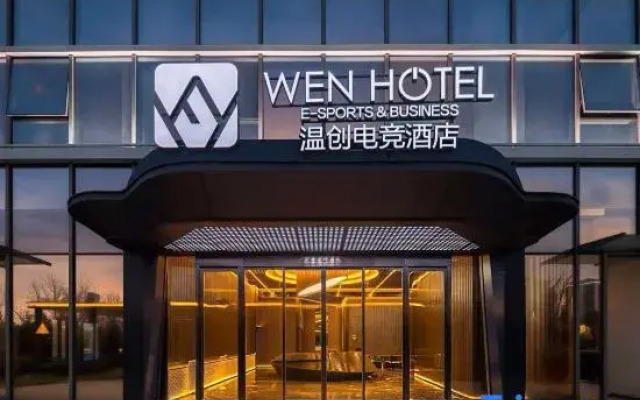 Wen Chuang Hotel (Liyang Yanhu Park Branch)