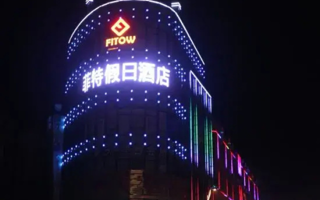 Fit Holiday Theme Hotel