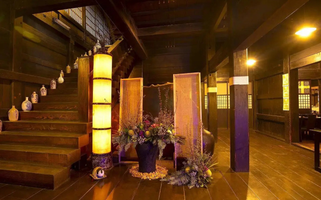 Sansou Shikian Ryokan