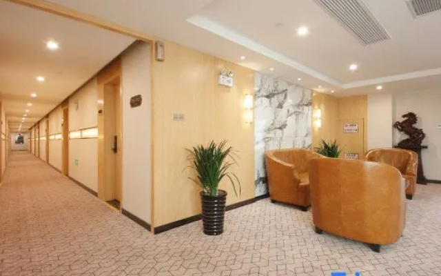 Zhongyou Holiday Hotel
