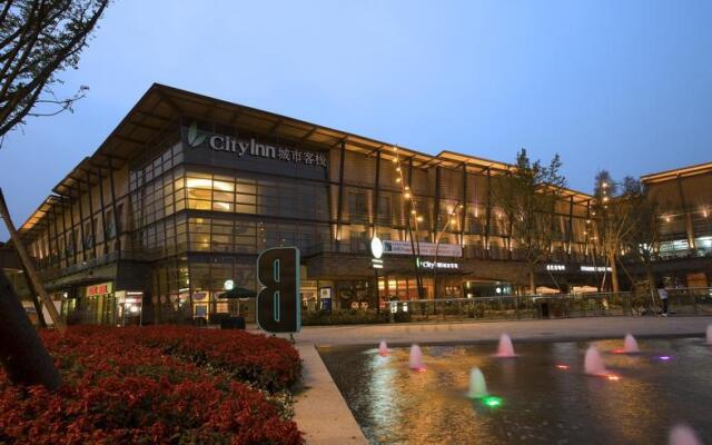 Отель City Inn Happy Valley Chengdu вид на фасад