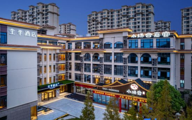 Ji Hotel Shanghai Chongming Changxing Island