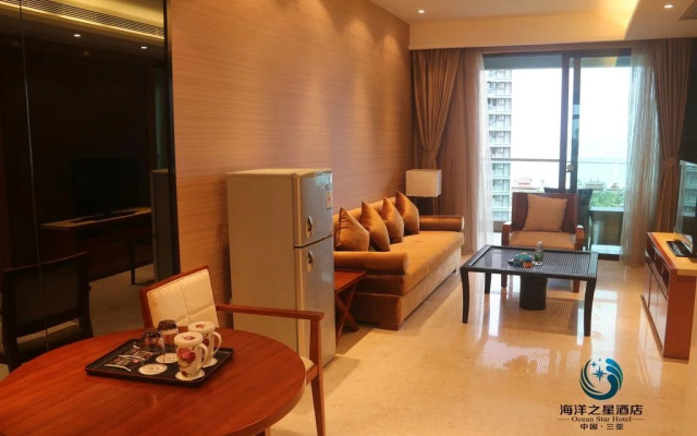 Lingshui Ocean Star Hotel
