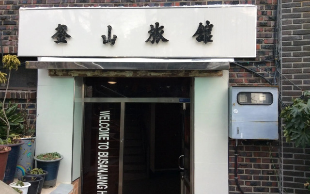 Busan Jang Motel