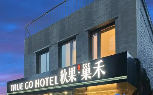True Go Hotel