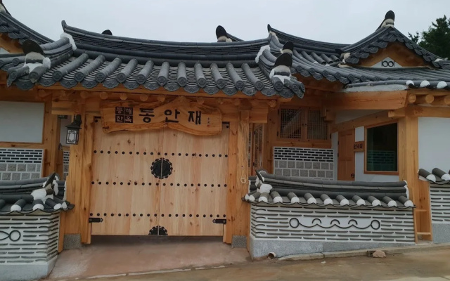 Donghae Hanok Donganjae