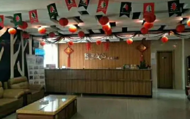 Eaka 365 Hotel Daming Damingfu Road