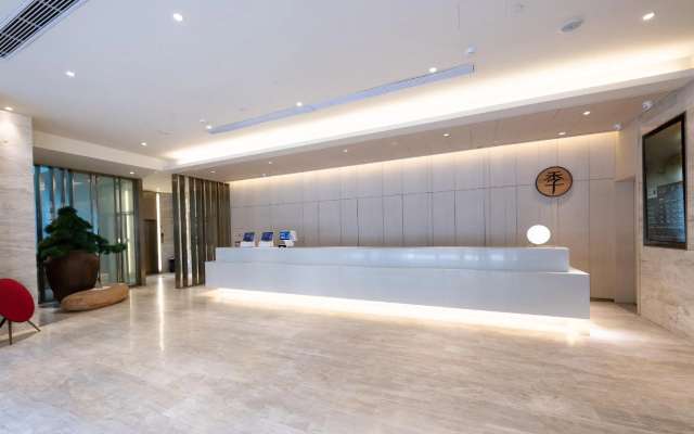 Ji Hotel Rugao