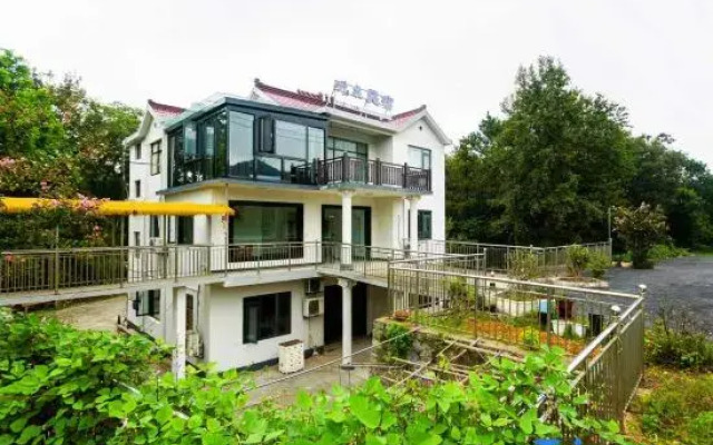 Tingquan Homestay