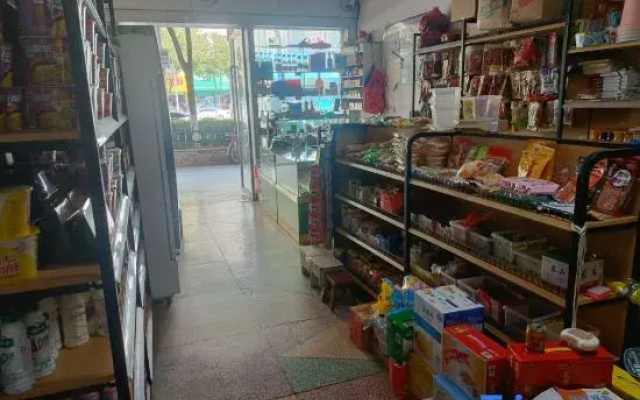 Shaodong Changxiangsi VIP Restaurant