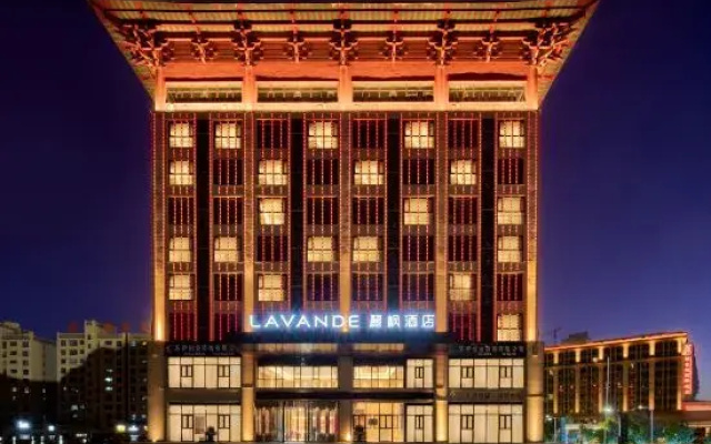 Lavande Hotel Horgos Border